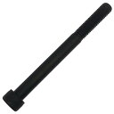 バイク用 クロモリ SCM435 FA特殊防錆コート 六角穴付 キャップボルト 強度12.9 (M8-ピッチ1.25 x 長さ85mm 半ネジ 2本入)