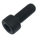 バイク用 クロモリ SCM435 FA特殊防錆コート 六角穴付 キャップボルト 強度12.9 (M8-ピッチ1.25 x 長さ20mm 全ネジ 2本入)