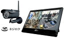 高解像度ワイヤレスセキュリティカメラシステム MT-WCM300<MTマザーツール>