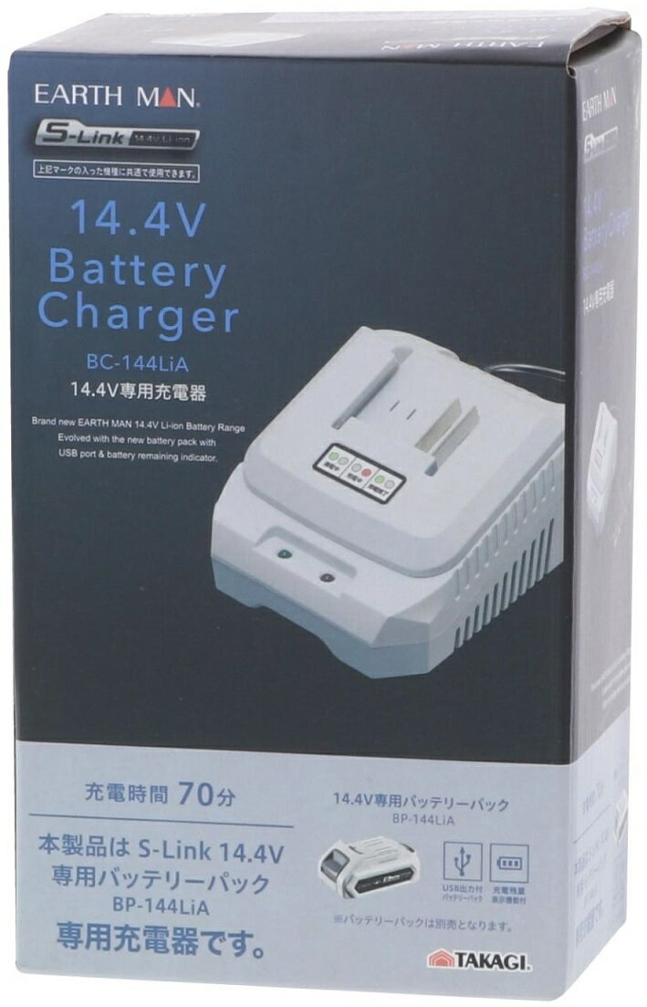 S-Link 14.4V ���ѽ��Ŵ� BC-144LiA �������ޥ� EARTH MAN