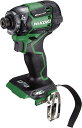 コードレスインパクトドライバ 36V アグレッシブグリーン WH36DC(NN)(L)<HiKOKI(ハイコーキ)>(4)