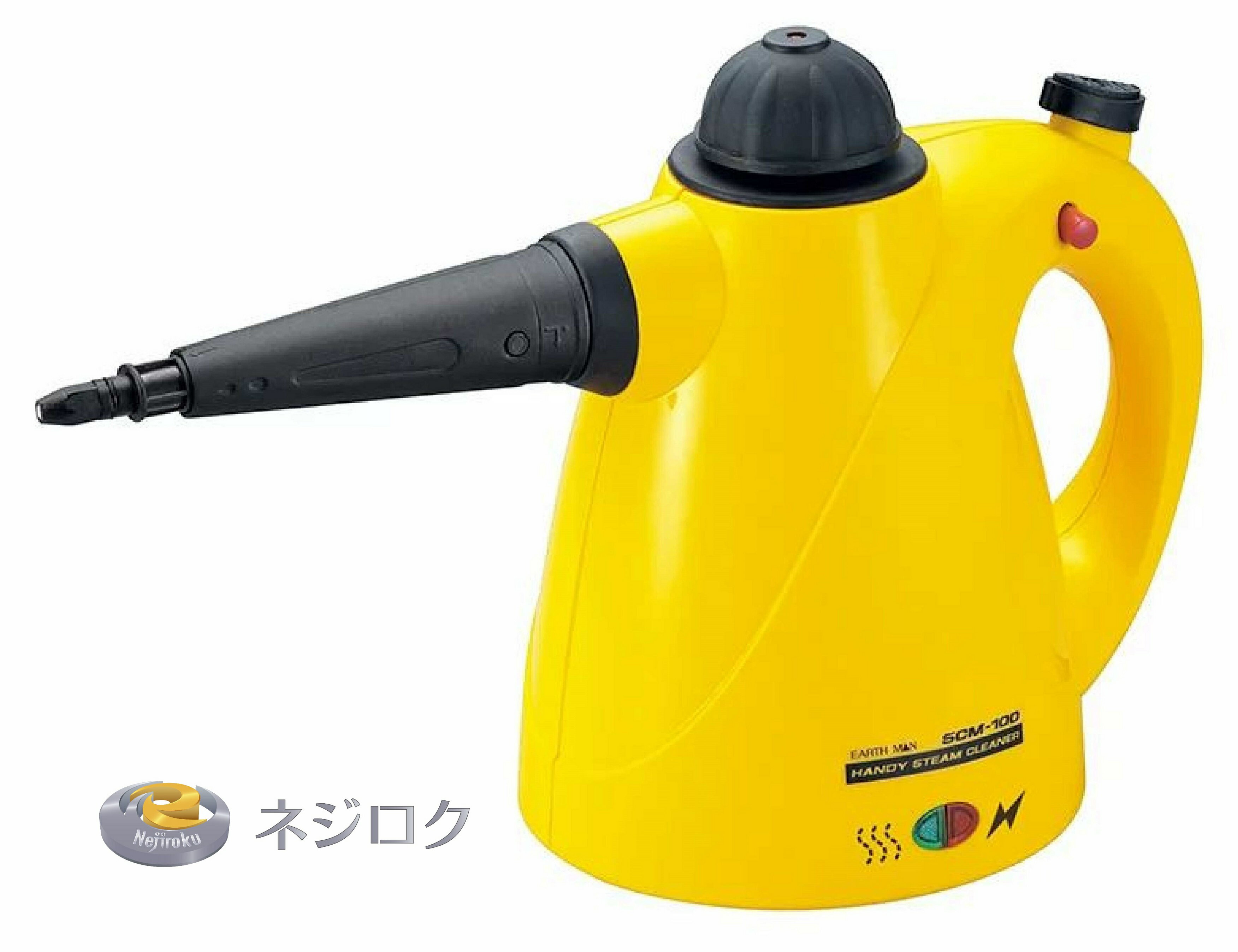 楽天市場】クマザキエイムスチームクリーナーの通販 楽天市場】クマザキエイムスチームクリーナーの通販