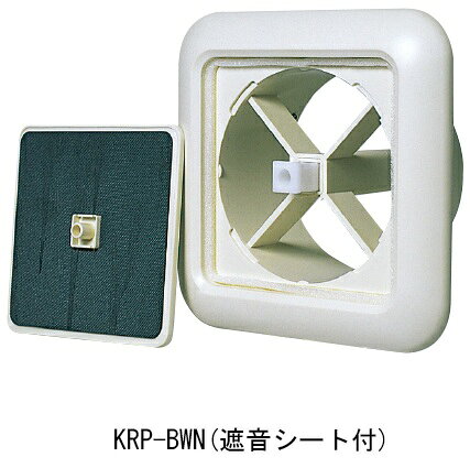 ワンタッチ風量調整型換気孔 KRP-100BWN 遮音シート付　ユニックス　杉田エース 313283