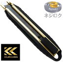 メタルカッターナイフ（KUROKIN）　FK02A-BG 【追跡メール便】 ＜フジ矢＞t その1