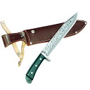 左藤蔵 渓流鉈両刃本皮ケース入270mm 白紙2号<セキカワ>