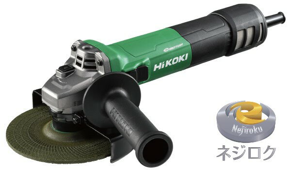 電気ディスクグラインダ G15YE3 ＜HiKOKI ハイコーキ＞ G15YE2 の後継品