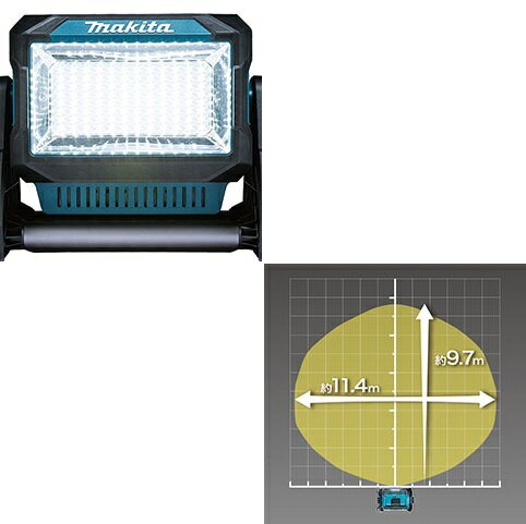 充電式スタンドライト ML008G＜マキタ＞ 40Vmax 14.4V/18V ML008G
