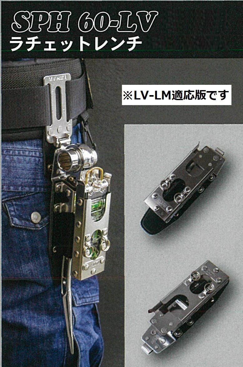 乐天商城 - 収納ケース SPH60-LV LM MIKI
