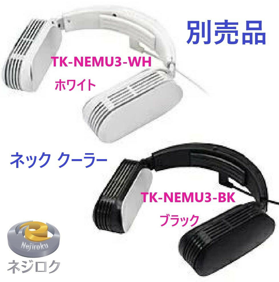 ���ż��ե��� CF203DZW��ޥ�����