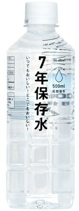 24本入り】 イザメシ 7年 保存水 500ml　杉田エース 635183 ・ アルカリイオン水 ナチュラル ミネラルウォーター