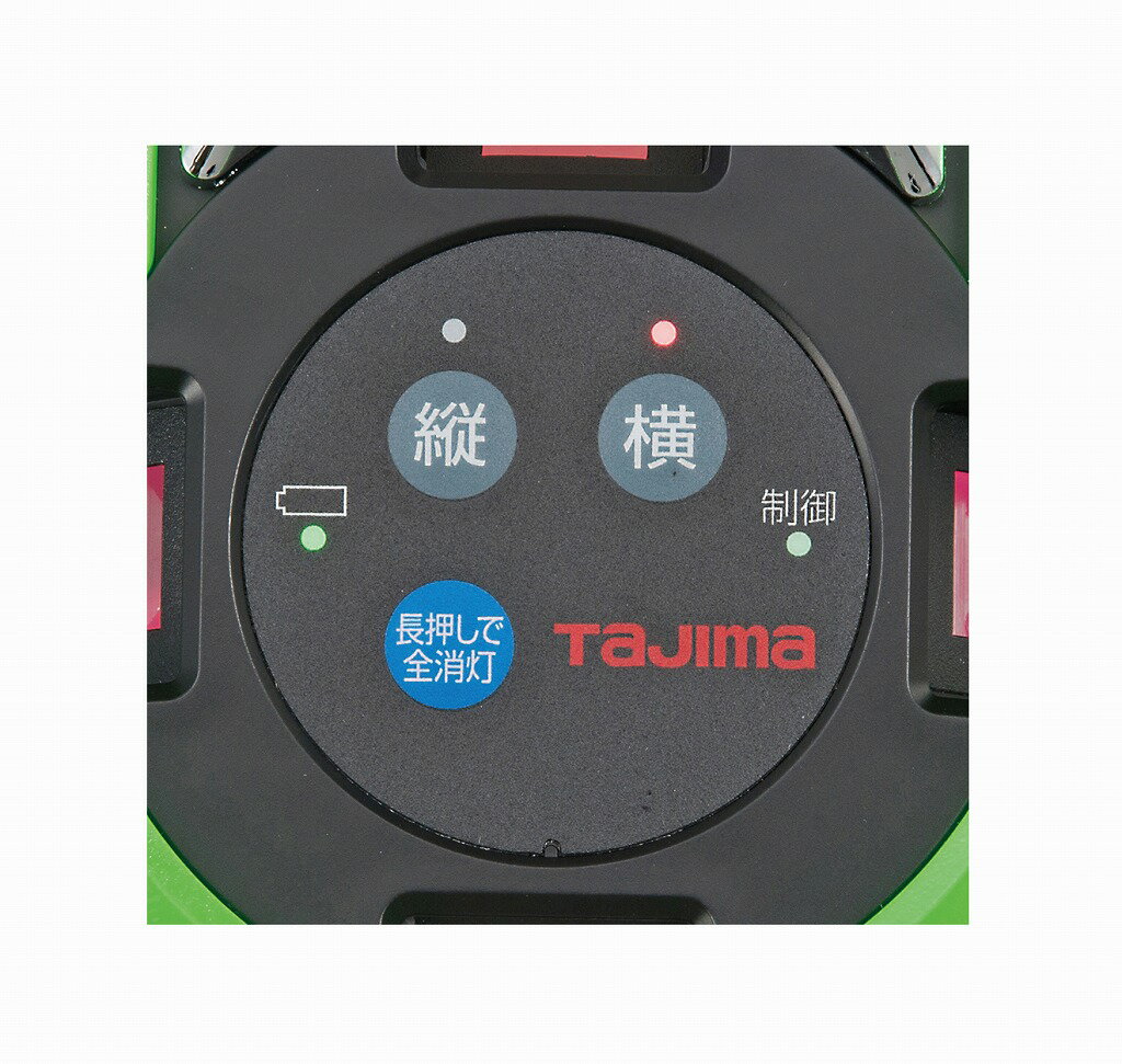 レーザー墨出し器 NAVIゼロジーセンサーKJC　三脚セット ZEROGSN-KJCSET＜TJMデザイン＞