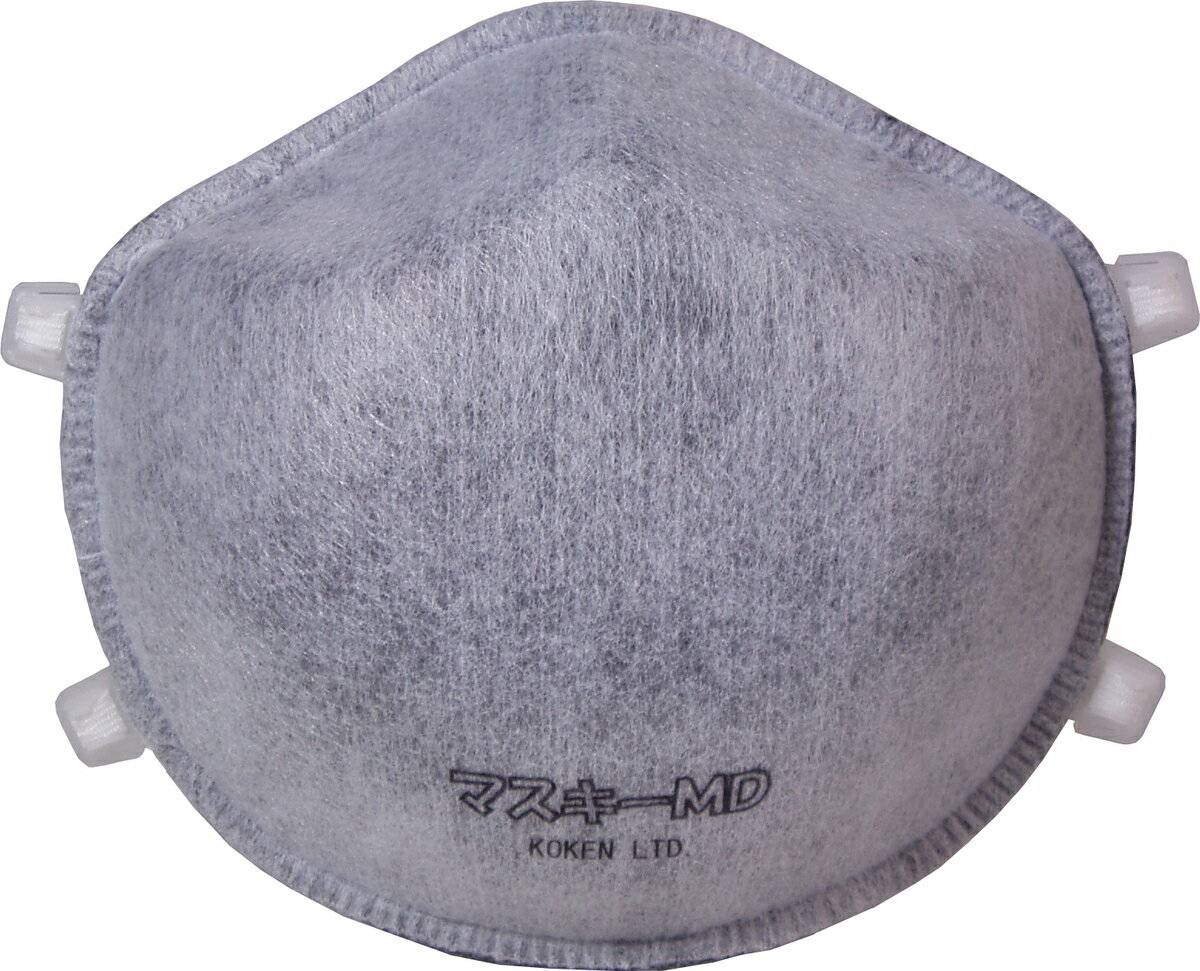 防臭マスク　マスキー MD　（10枚入り）興研 ● 51-02 の性能プラス ・近似品： 9913 ・ 9913JV　の排気..