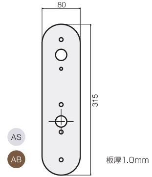 ※ 【追跡メール便】ポスト投函になります。 [品番]229901 [呼称]KP8-1(800用) [仕上]AS 弊社は安価なご提供を目指し 少人数で運営しておりますので、 お電話での お問合せは承りかねます。 お問合せに関しましては「メールでのご対応のみ」としております。 楽天会員専用フォーム https://inquiry.my.rakuten.co.jp/shop/405321