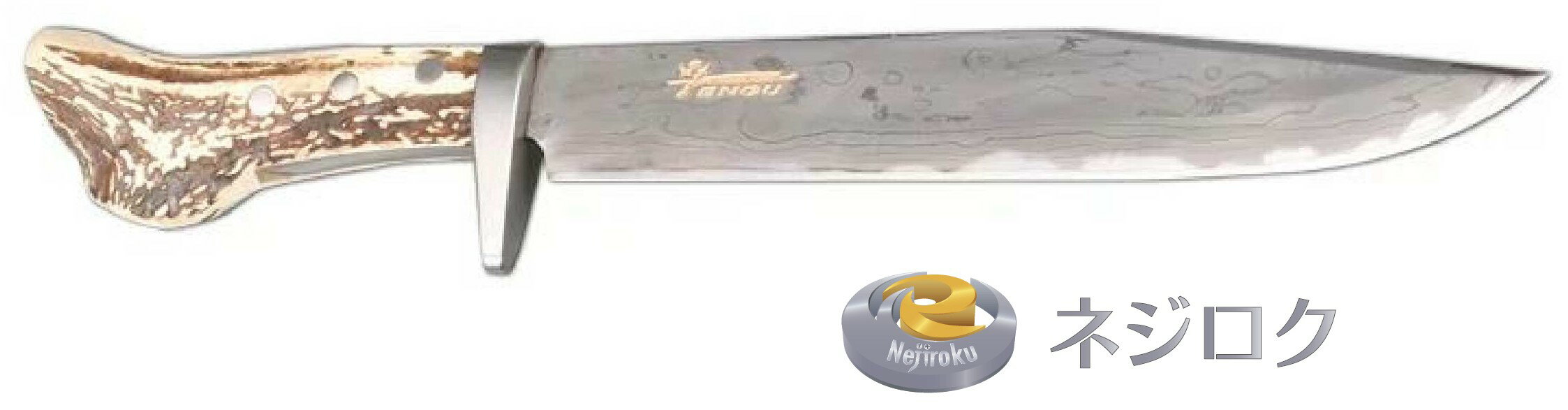 左藤蔵 TENGU　HK-2034 積層鋼　渓流鉈　両刃　鹿角柄　270mm　白紙2号 ＜セキカワ...