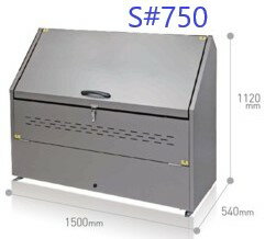 法人限定】 トラッシュステーション S #750 Sシリーズ <積水マテリアルソリューションズ> トラッシュステーション S 750 ・ 山崎産業 YD-175L-ID