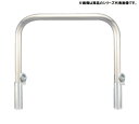 アーチ型 ステンレス製 車止め 脱着式 鋳鉄製蓋 鍵付 YA6L20-HDL<カネソウ> 車止めポール バリカー