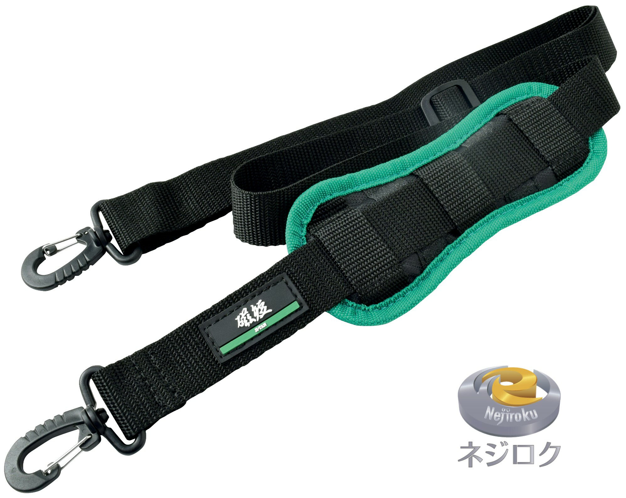 SK 磁短 零用ショルダーストラップ MGS-S<新潟精機>