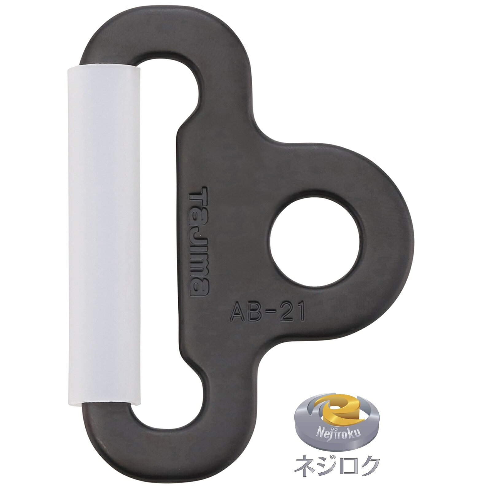 在庫あり】小径A環 2丁掛け用 SABK 【追跡メール便】 ● TJMデザイン