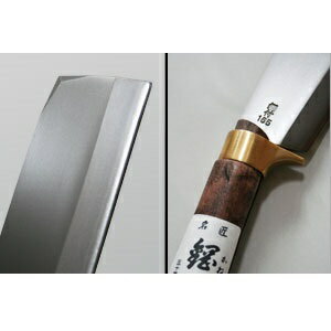 C-21 180mm鋼付最高級鞘鉈鍔付コブ柄＜五十嵐刃物工業＞ 2