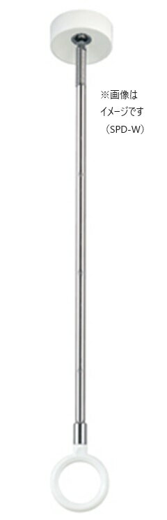 ホスクリーン ホワイト ・ SPDSS-W ・ SPDS-W ・ SPD-W ・ SPDL-W ・ SPDLL-W [2本入] 川口技研 ●