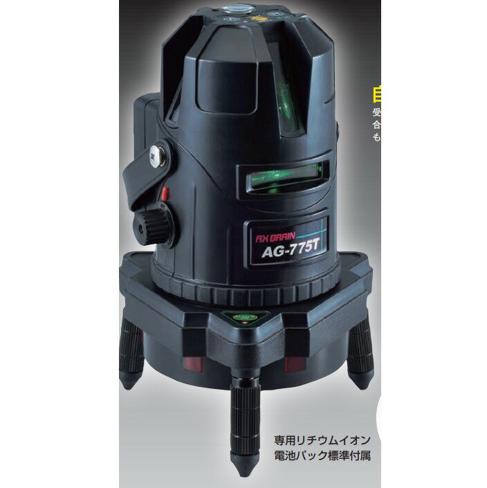 楽天市場】アックスブレーン 墨出しの通販 楽天市場】アックスブレーン 墨出しの通販