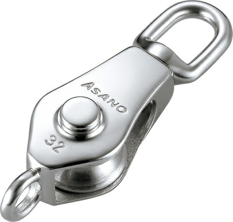 AKブロックS型 AK1635＜浅野金属工業＞