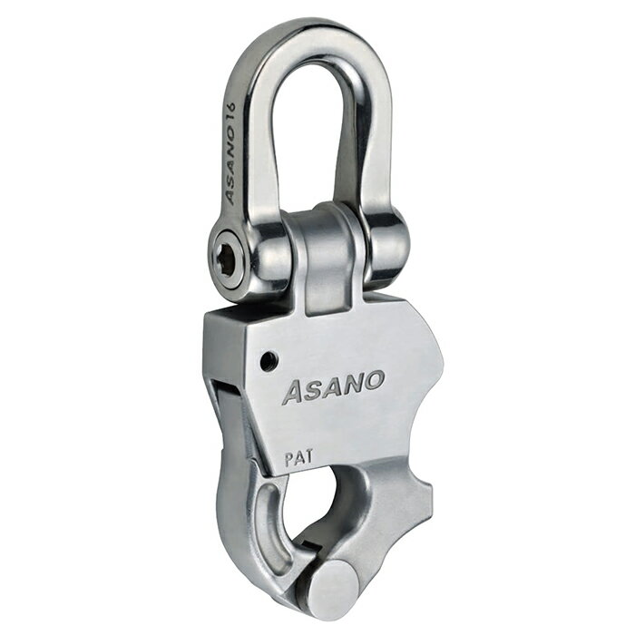 実績のあるオートシャックルII型に、直接シャックルを連結した旋網用漁具。本体に取り付けられたロープを引くことでゲートを解除できるので、遠隔操作が可能。ゲートはロックピン(別売)を用いてロックすることもできます。また、トップはシャックル構造に...