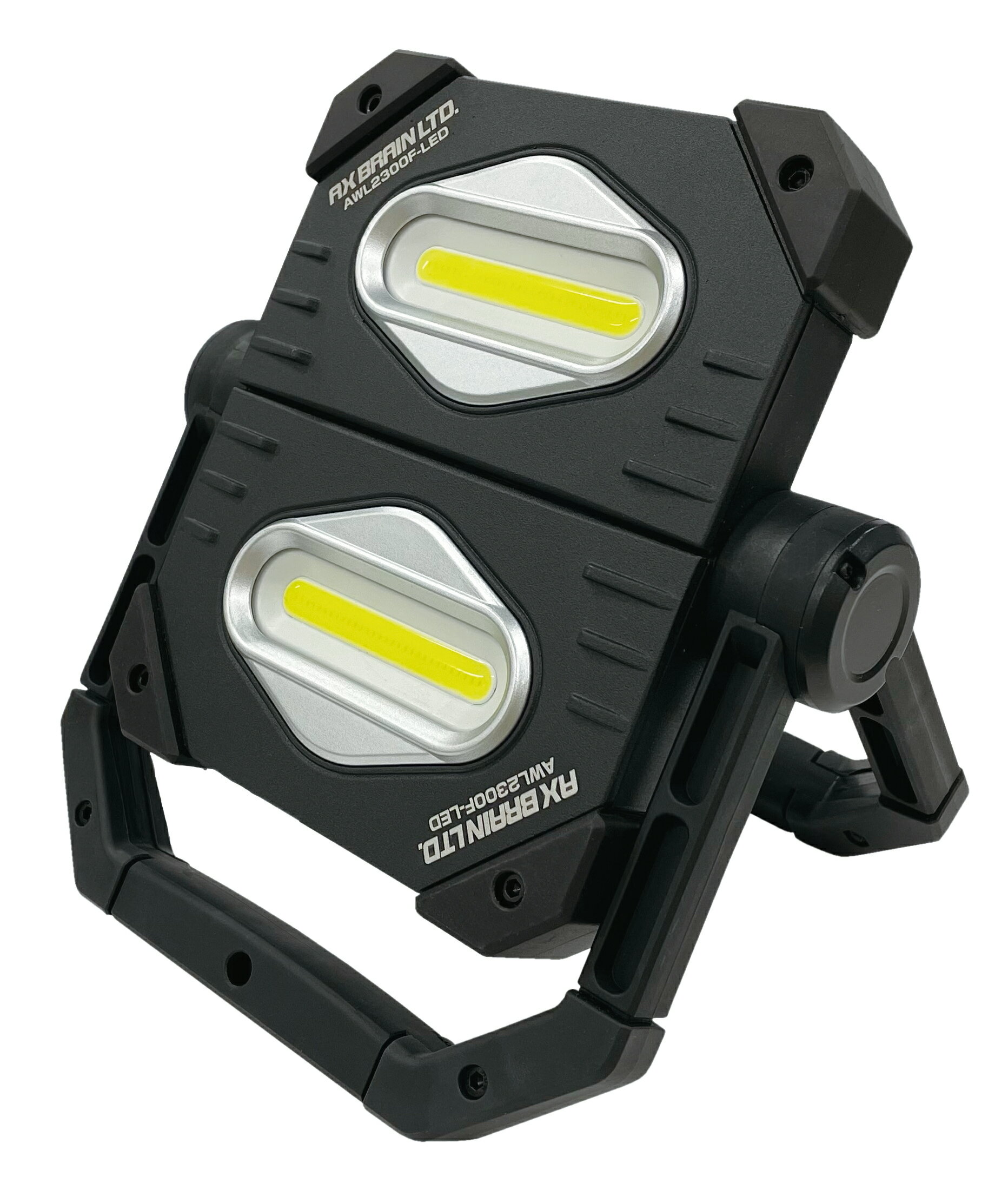 充電式LED 投光器 AWL2300F-LED アックス 折りたたみツインライト アックスブレーン ・ SLX-7000RC ・ ZA-GL2000