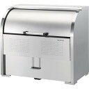 法人様限定 クリーンストッカー CKS-1307H ダイケン