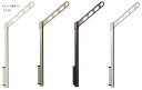ホスクリーン LP-55 ・ LP-70 川口技研 1セット(2本組) ● LP-55-DB ・ LP-55-LB ・ LP-55-S ・ LP-55-W ・ ...