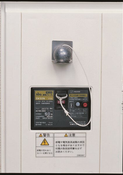 �߸ˤ���� �Ÿ��������� N-2099 �����ץ᡼���ء� �Υ��ƥå� �� ( ϳ�ż��� �����б� ) �����å��ǥܡ���3 810828 �� �Ÿ����ǥ������� EA940MA-1 �� �֥졼�������� �� �����֥졼����