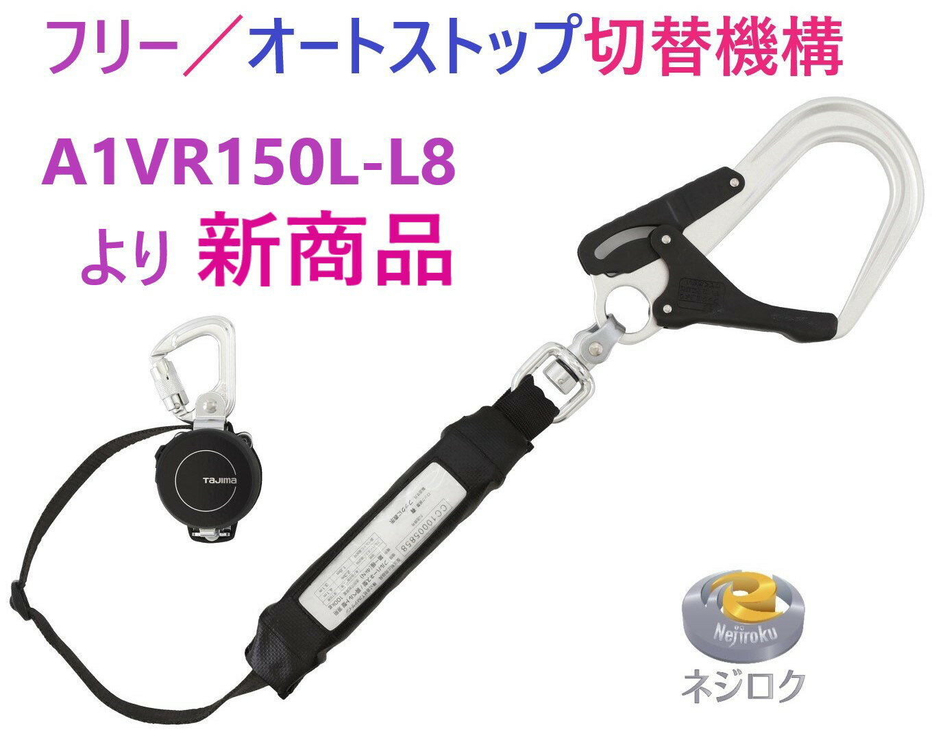 楽天市場】a1vr150l-l8の通販 楽天市場】a1vr150l-l8の通販