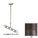 ホスクリーン ZAN-1150-DB ダークブロンズ 川口技研 ● 1セット(2本組)/ 木部取付パーツ付
