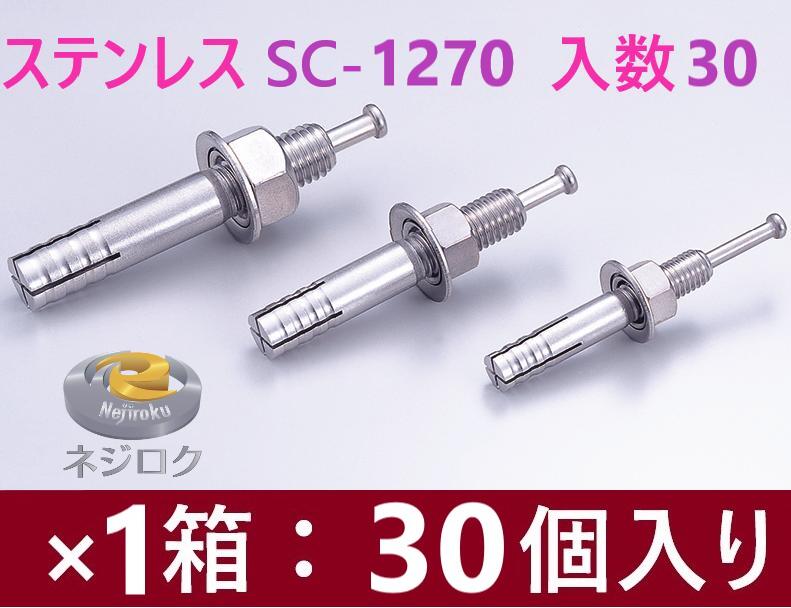 ■東北車輛製造所 標準型自在金具付ゴム車輪 180 180BRB(1592636)[送料別途見積り][法人・事業所限定][外直送]