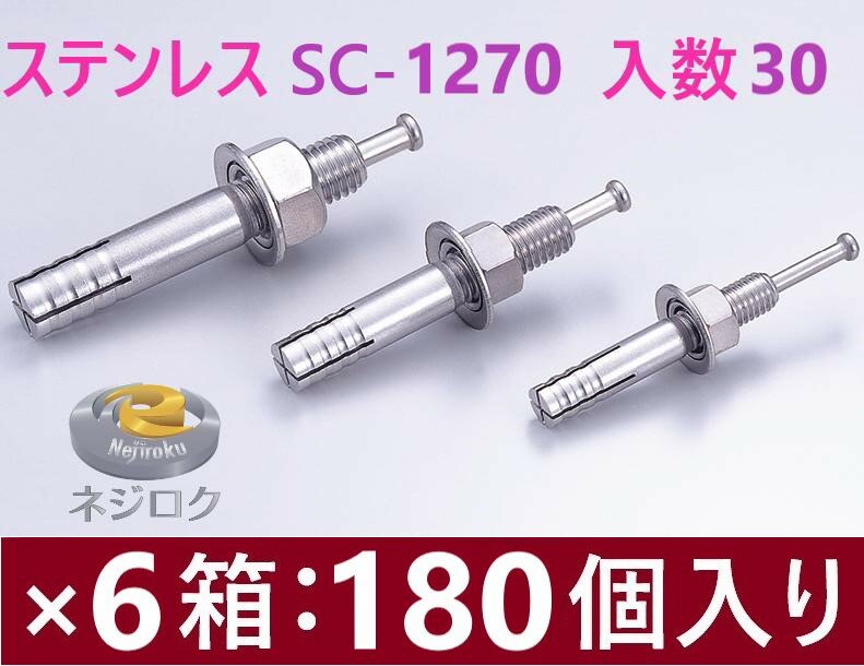 数量一覧 ↓ こちらをクリック 　1個 　30個セット 　60個セット 　90個セット 　180個セット