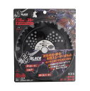 230×36P 草刈チップソー オールマイティー 230×36P 侍BLACK 侍ブラック【追跡メール便】 草刈りチップソー ・ A-67315