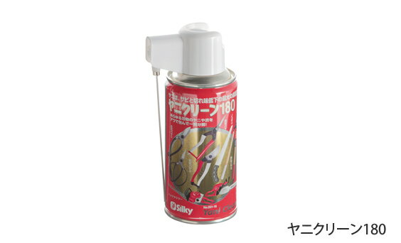 001-18 シルキー ヤニクリーン 180ml ユーエム工業