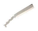 558-21 シルキー ナタ 片刃 替ブレード 210mm ユーエム工業 【追跡メール便】