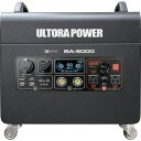 ウルトラパワー電源6000 BA-6000<富士倉> 法人限定