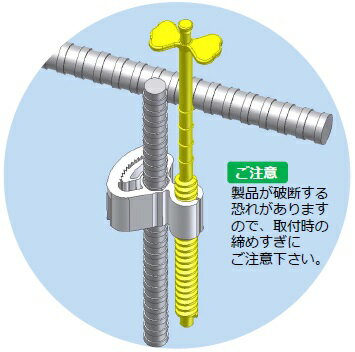 エビス デジタルフォルトチェックレベル(施工用)1000mm ED-100DFCSN 1本