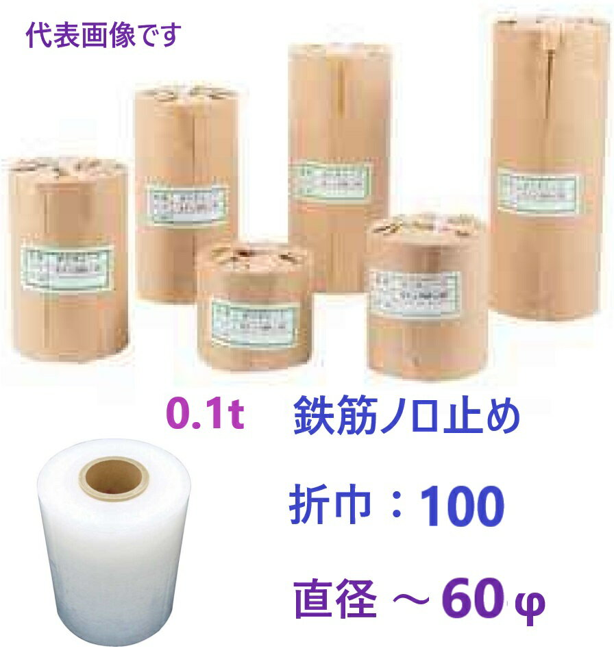 楽天市場】ポリチューブの通販 楽天市場】ポリチューブの通販