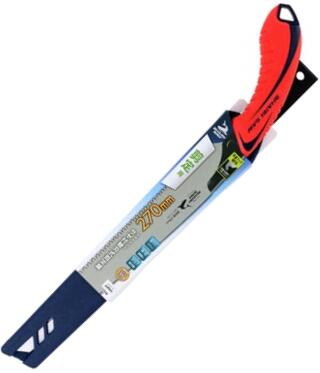 シャーク サヤ付 替刃式 剪定 鋸 270mm 庭師 高儀