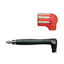 ビットホルダー付 L型ドライバー 組立家具用 6070 アネックス 【追跡メール便】