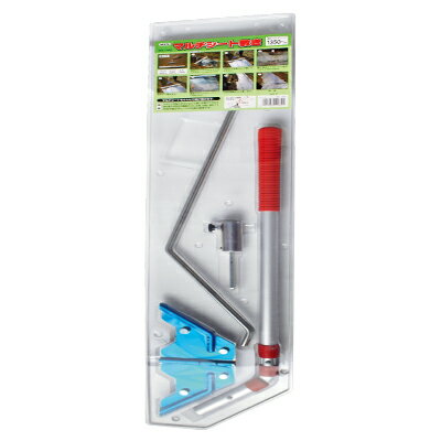 マルチシート敷き 伸縮タイプ MAS-1350 モトコマ MKK