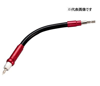 ※ 【追跡メール便】ポスト投函になります。 隅打ちや壁面・天井のネジ締めに！！ シャフトは曲げやすい構造ですので、 折り曲げ時でも手や中のワイヤーに 負担がかかりません。 ビットはワンタッチ装着で、先端に 強力マグネットがついているので、 ネジが落ちる心配がありません。 両頭 +2×45ビット付き。 サイズ(mm)：335 × 24 × 24 重 量(g)：240 総重量(g)：261 ・材質 本体：鉄（カチオン塗装） 本体：両端：アルミ 内部：鋼鉄ワイヤー 弊社は安価なご提供を目指し少人数で運営しておりますので、 お電話での お問合せは承りかねます お問合せに関しましては「メールでのご対応のみ」としております。 楽天会員専用フォーム https://inquiry.my.rakuten.co.jp/shop/405321