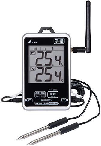 73462 ワイヤレスワイヤレス温度計 子機 防水型 簡単接続 長距離