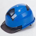 ヘルメット ロイヤルブルー AIR VENT LINER 350F No.350F-S TOYO SAFETY トーヨーセフティー