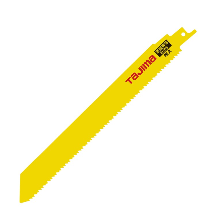 ※ 【追跡メール便】ポスト投函になります。 仕様 山数／インチ：8+10 全長：225mm 厚刃：1.1mm 材質 ハイスバイメタル 弊社は安価なご提供を目指し少人数で運営しておりますので、 お電話での お問合せは承りかねます お問合せに関しましては「メールでのご対応のみ」としております。 楽天会員専用フォーム https://inquiry.my.rakuten.co.jp/shop/405321