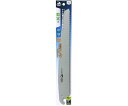 シャーク 庭師サヤ付剪定鋸 替刃 270mm 高儀 【追跡メール便】