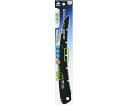 シャーク 斬月折込カーブソー フッ素 替刃 240mm 高儀 【追跡メール便】
